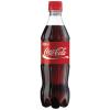 Coca-cola 0,5 l. - zgrzewka 18 szt.